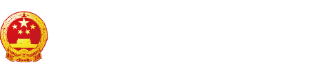 日逼插鸡巴欧韩"